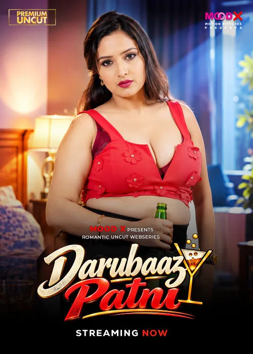 Daarubaaz Patni
