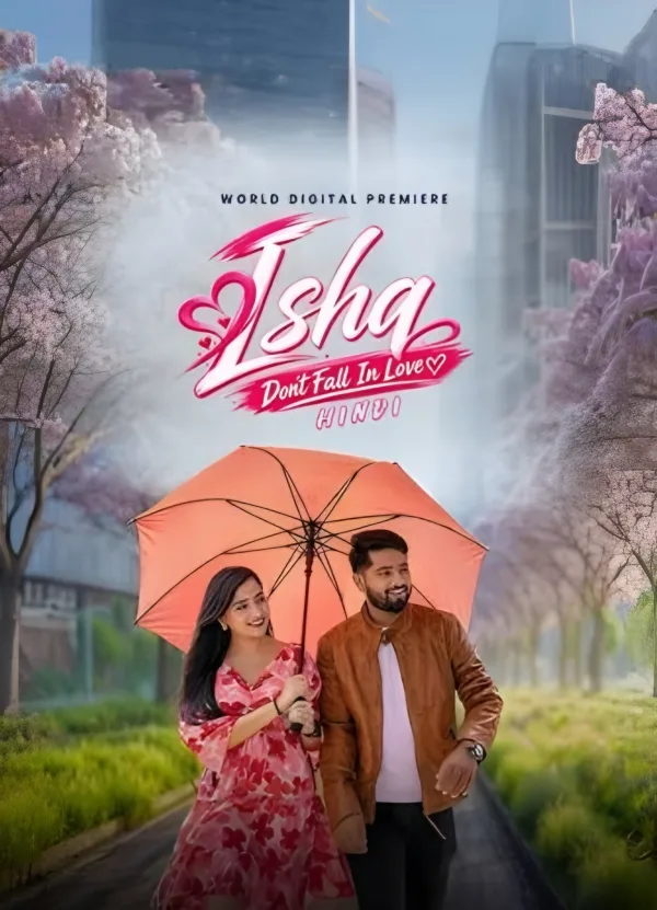 ISHQ
