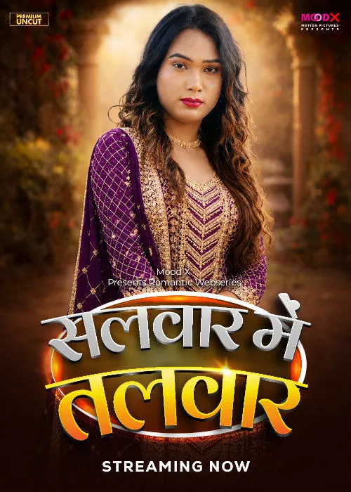 Salwar Me Talwar (2026) Full Movie Review, Plot & Streaming Guide