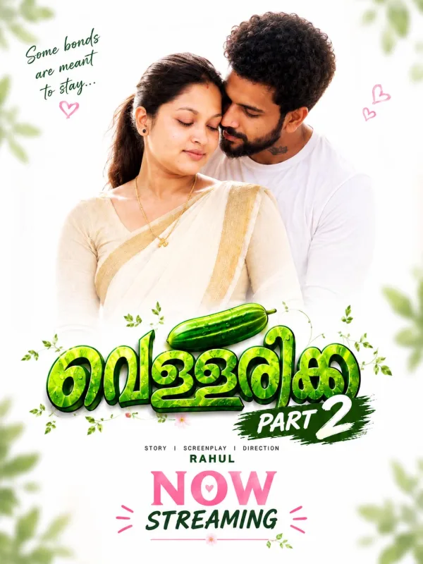 Vellarikka 2